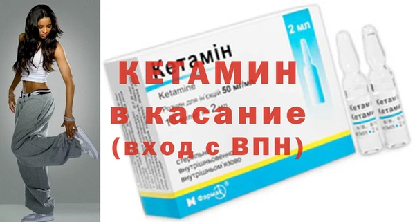 бутират Богданович