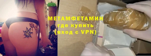 бутират Богданович